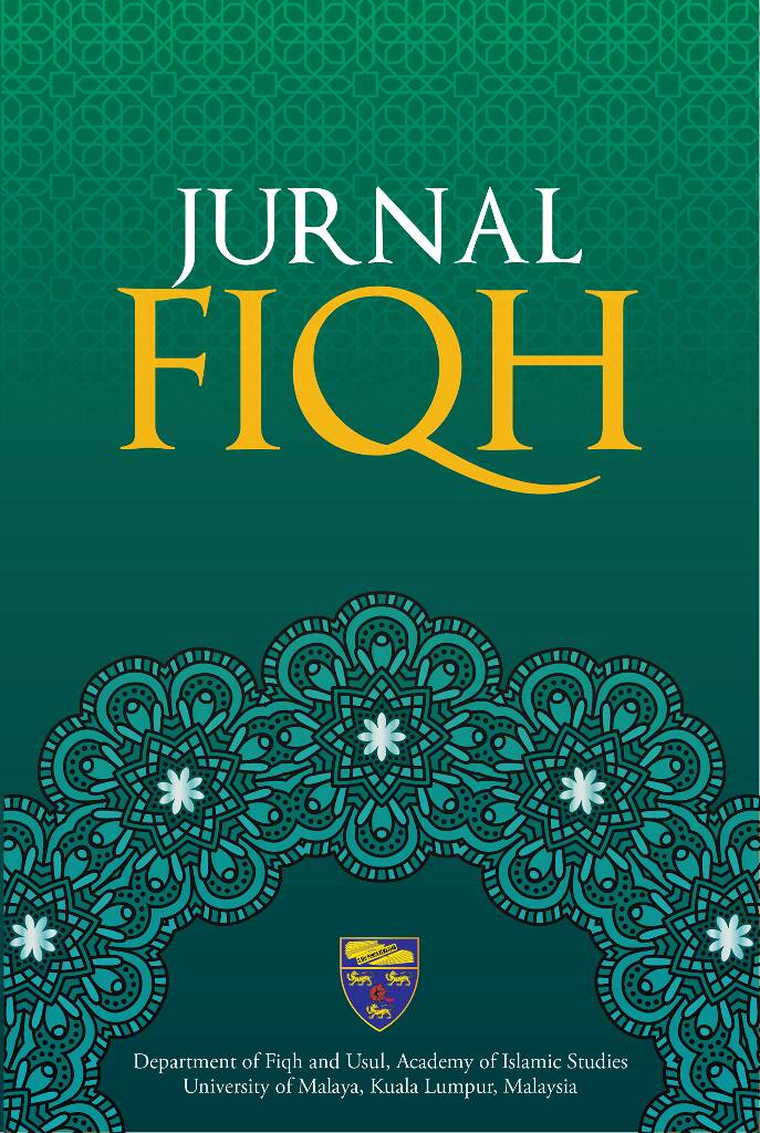 					View Vol. 21 No. 2 (2024): Jurnal Fiqh 2024
				