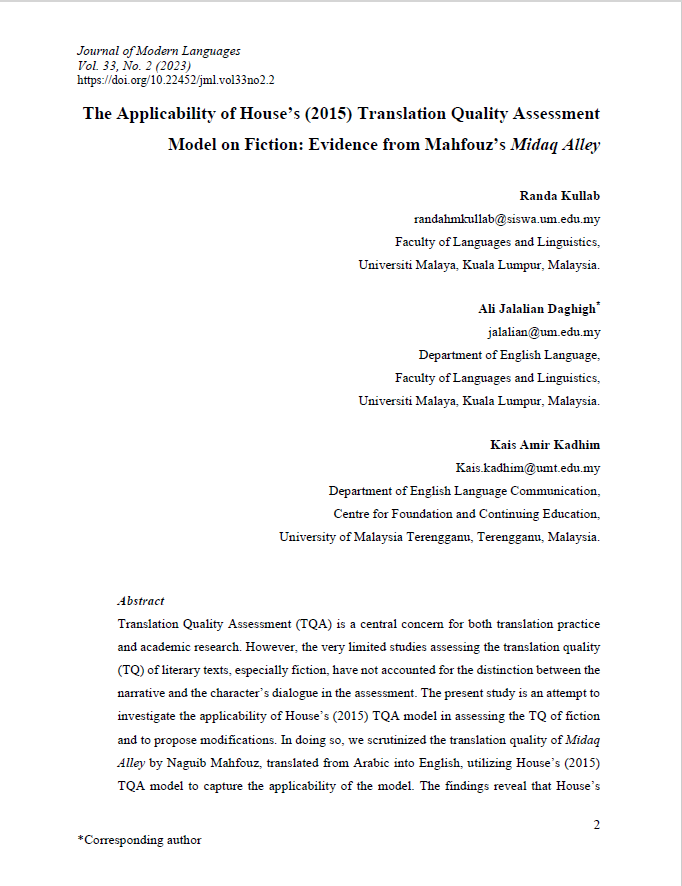 The Applicability of House’s (2015) Translation Quality Assessment Model on Fiction: Evidence from Mahfouz’s Midaq Alley