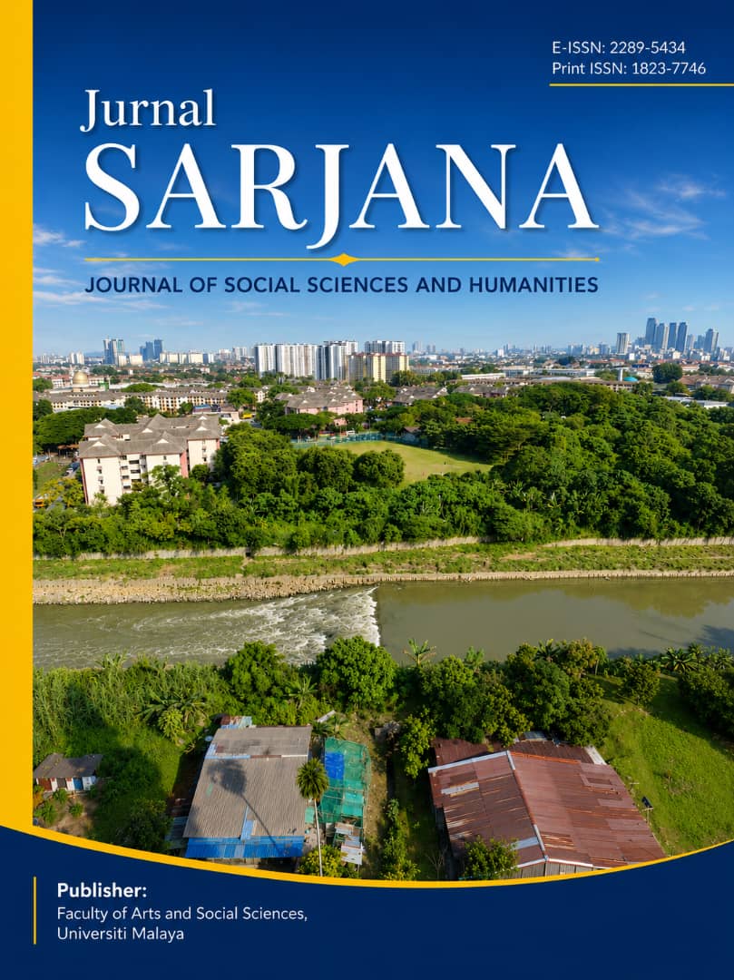 					View Vol. 34 No. 1 (2019)
				