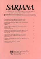					View Vol. 28 No. 1 (2013)
				